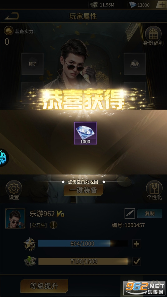 ��Ѫ����0.1�۽�ͼ0