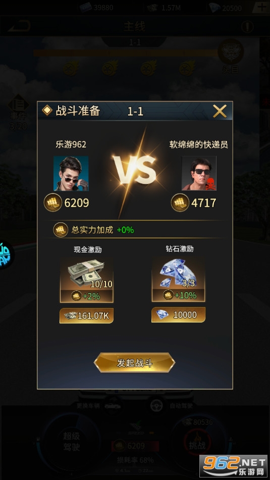 ��Ѫ����0.1�۽�ͼ5