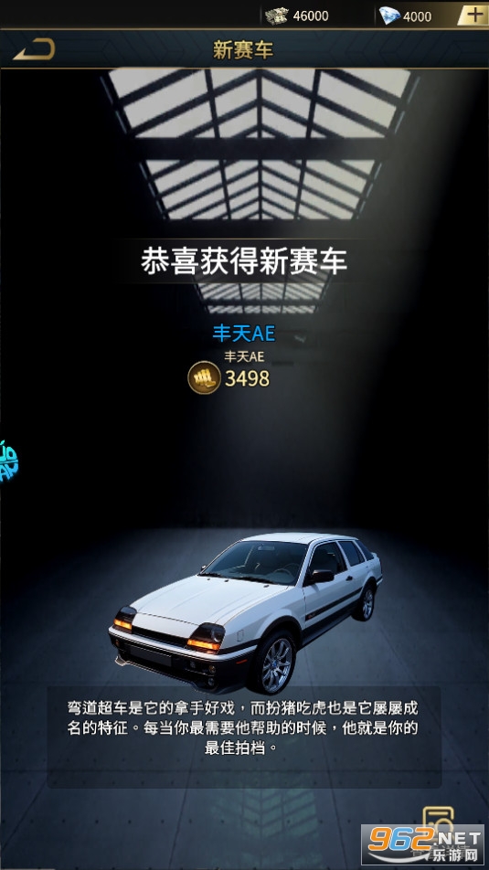 ��Ѫ����0.1�۽�ͼ9