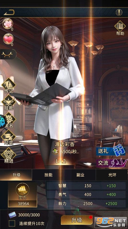 ��Ѫ����0.1�۽�ͼ12