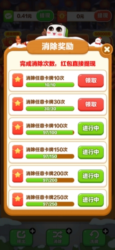 �����ַ���������Ϸ��ͼ0