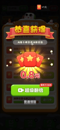�����ַ���������Ϸ��ͼ1
