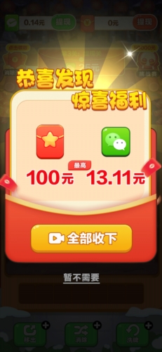 �����ַ���������Ϸ��ͼ3