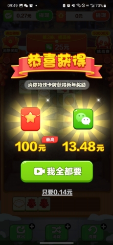 �����ַ���������Ϸ��ͼ2