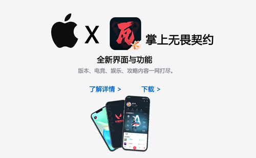 ������η��Լ���عٷ�_������η��Լ����_��η��Լapp