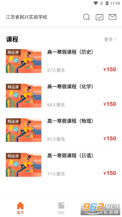 �������ùٷ����ͼ1