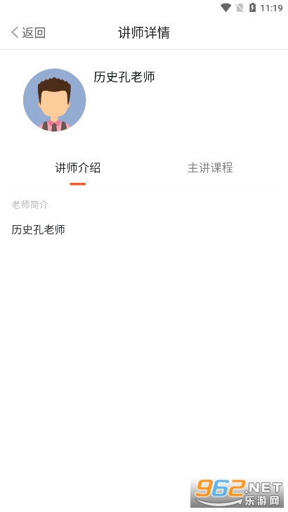 �������ùٷ����ͼ5
