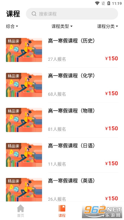 �������ùٷ����ͼ2