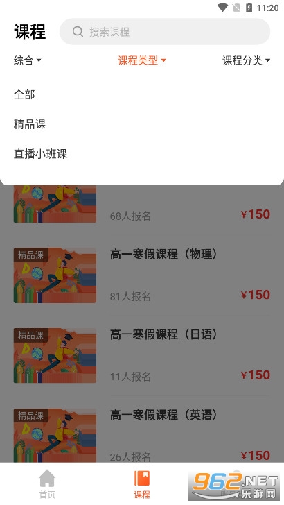 �������ùٷ����ͼ4