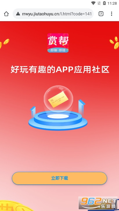 OVER weeningǧ���ƽ��������ͼ3