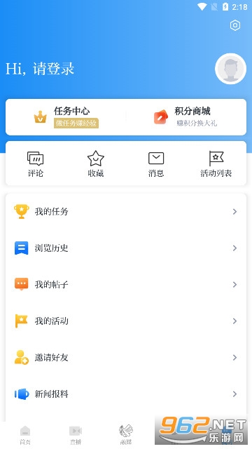���ŵ�������appv3.0.3 �ֻ��ͻ��˽�ͼ5