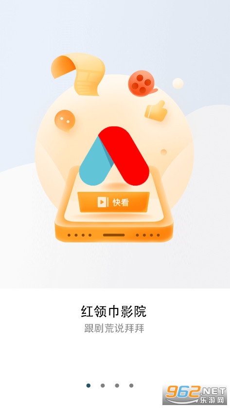 �����ӰԺӰ�Ӵ�ȫ��ѹۿ�����v1.1.0305 �ƽ���ͼ3