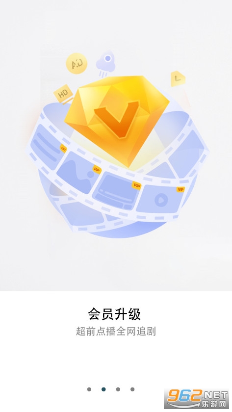 �����ӰԺӰ�Ӵ�ȫ��ѹۿ�����v1.1.0305 �ƽ���ͼ0