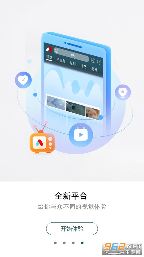 �����ӰԺӰ�Ӵ�ȫ��ѹۿ�����v1.1.0305 �ƽ���ͼ1