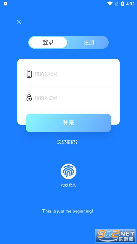 ����Ӱ��app�ٷ���v8.6.7��ͼ1