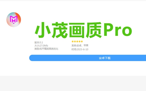 Сï.cc��������_�ٷ���֤Сï��Ϸ��������_120֡