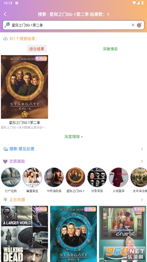 ��������app��ͼ1