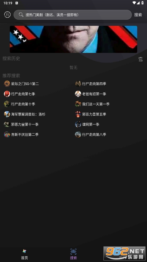 ��������app��ͼ2