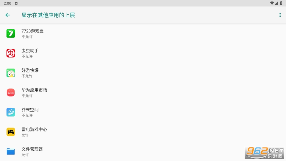 uk������ͼ1