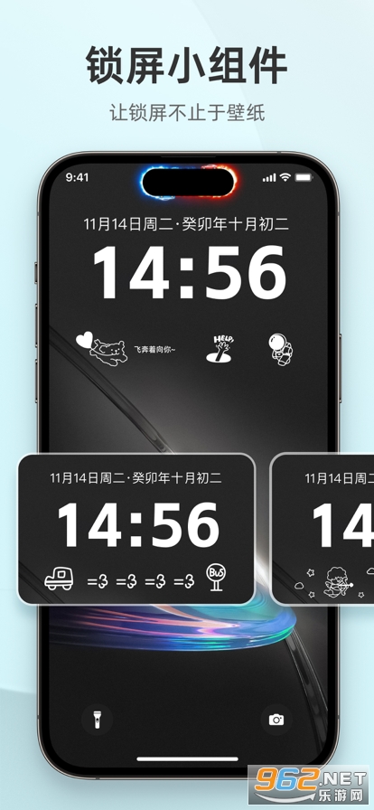 inwidget��׿(inwidget��������)��ͼ0