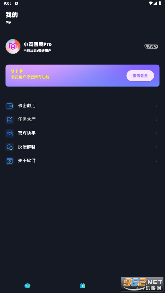 Сï��cc(Сïcc��������)v5.1��ͼ0