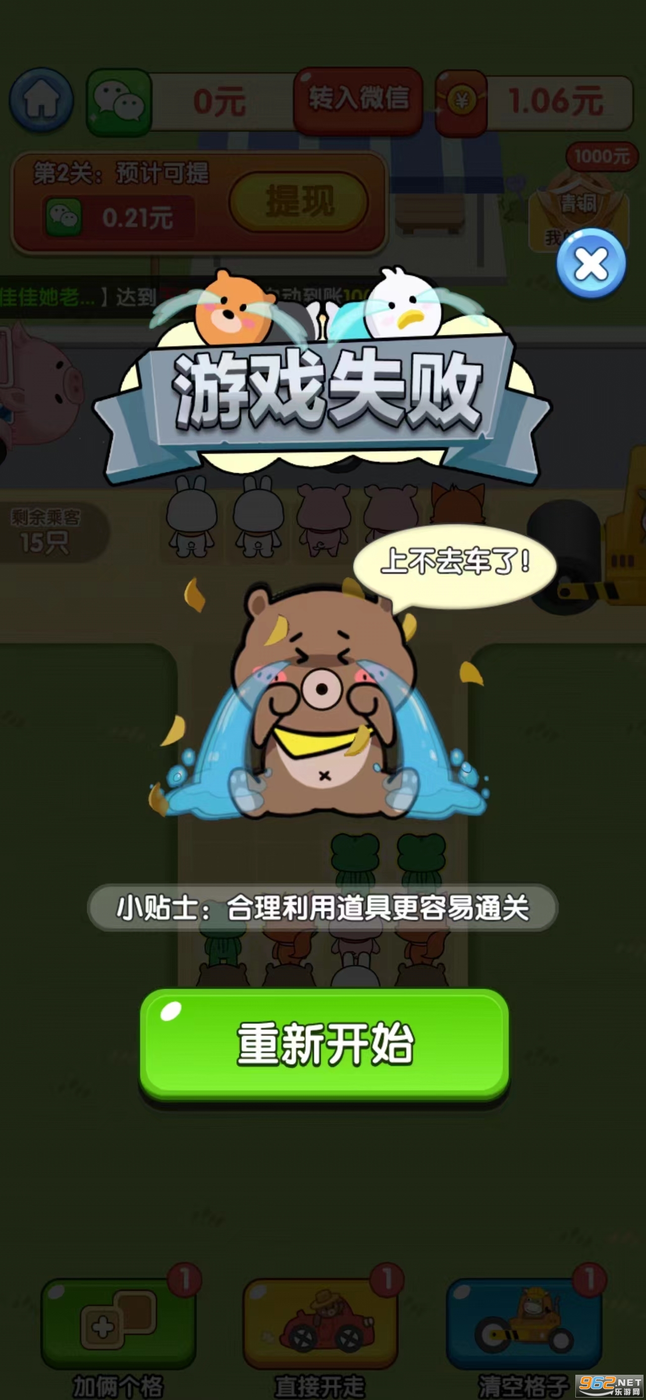 С�����ϳ��ٷ���app��ͼ1