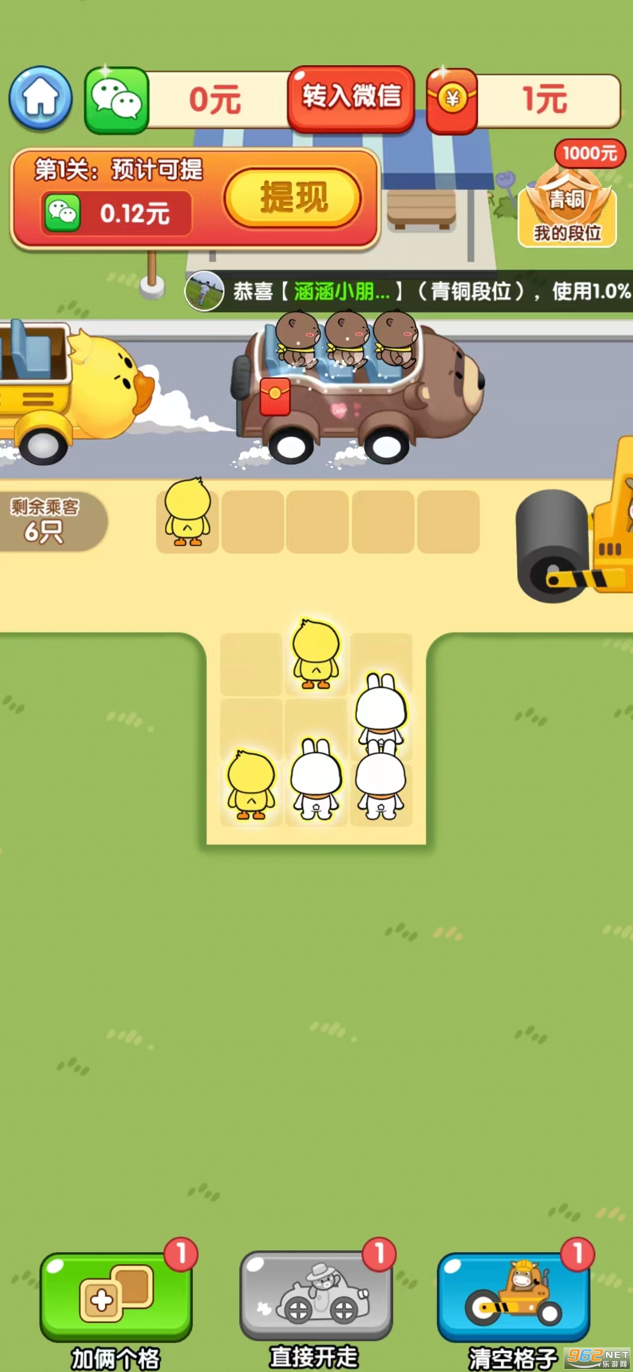 С�����ϳ��ٷ���app��ͼ5