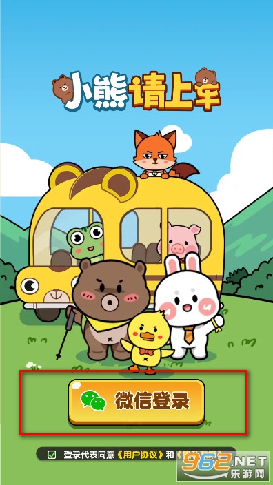 С�����ϳ��ٷ���app��ͼ0