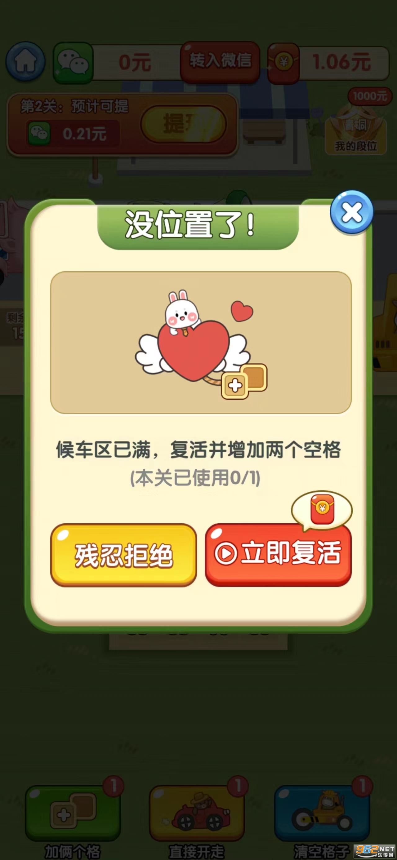 С�����ϳ��ٷ���app��ͼ4