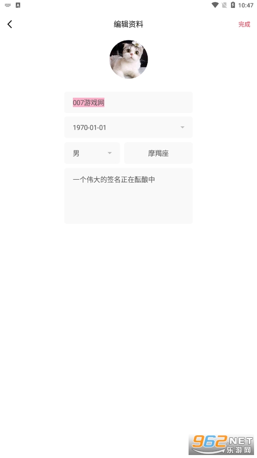樱桃app安装免费无限看(樱桃视频)截图0