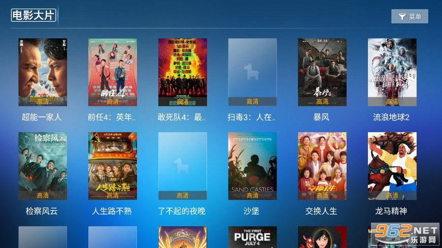 ����Ӱ��TV app�ٷ����ͼ0