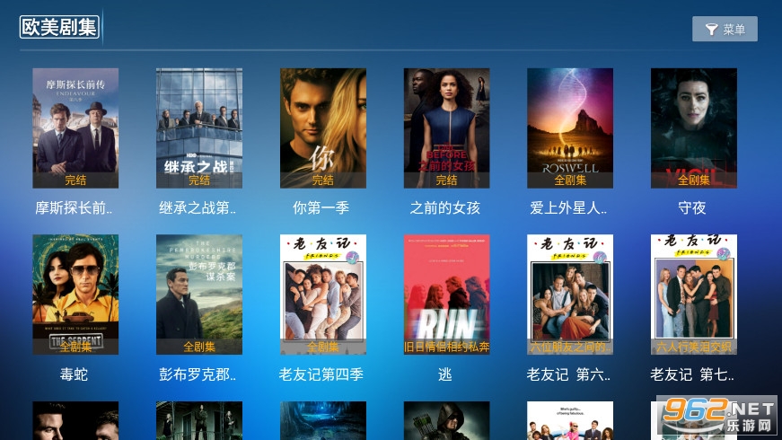 ����Ӱ��TV app�ٷ����ͼ4