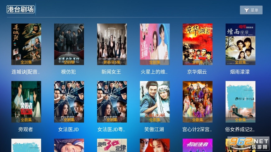 ����Ӱ��TV app�ٷ����ͼ3