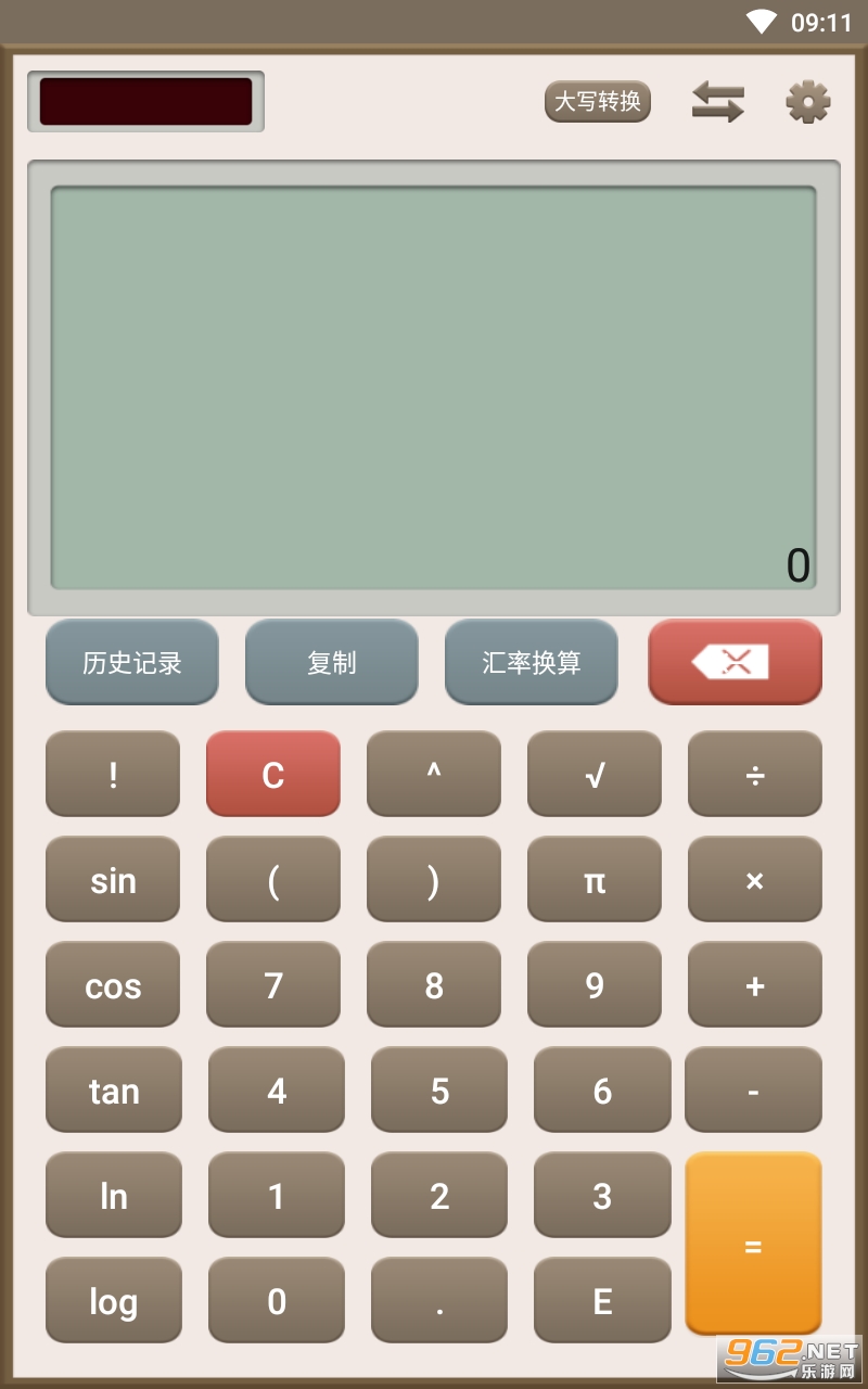 ��̥������app��ͼ2