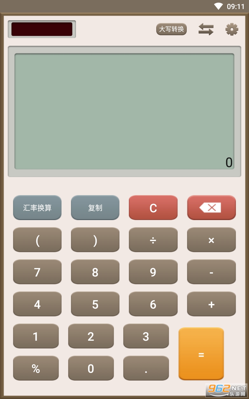 ��̥������app��ͼ3