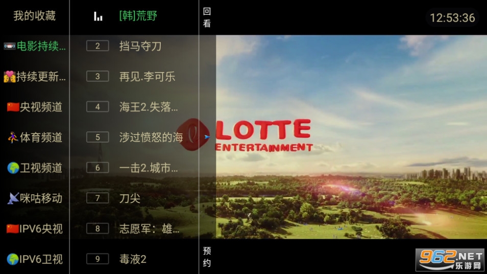 �������tv��ͼ7