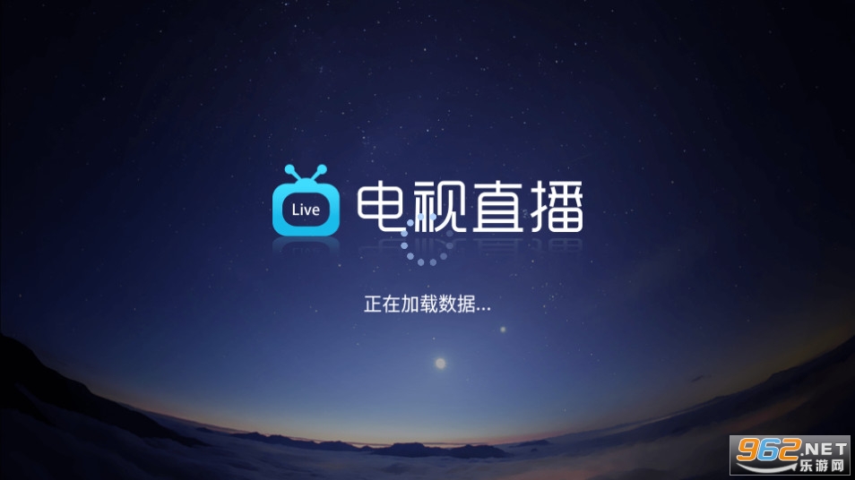 �������tv��ͼ10