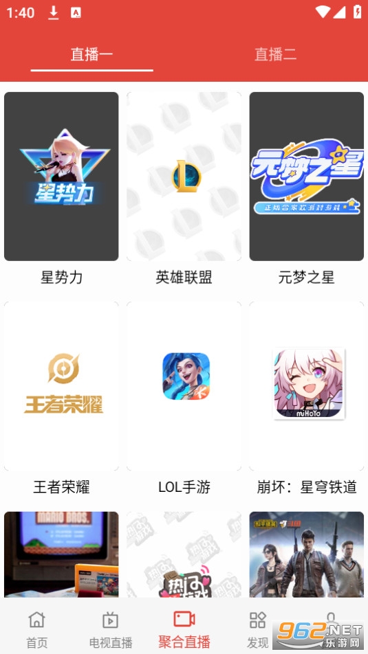 ����Ӱ�Ӱ�װ v2.3��ͼ9