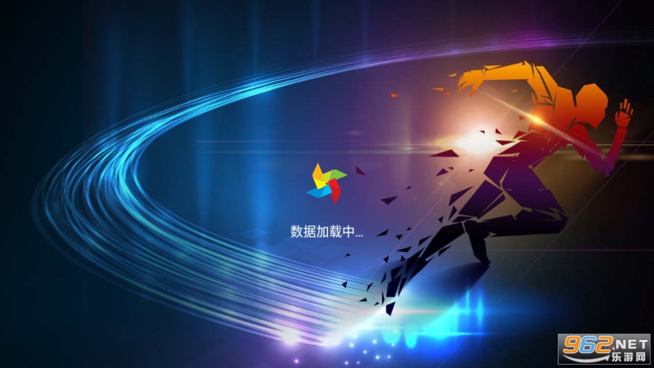 ���tv���°汾 v9.9.9��ͼ5