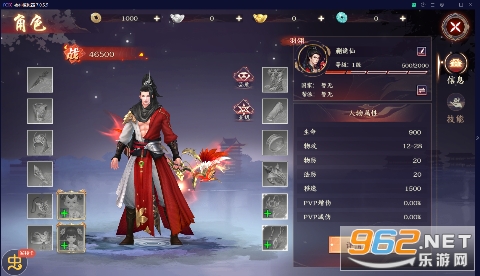 ִ������0.1�۹�սv24012317��ͼ2