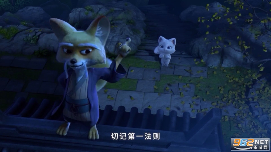 滴稳tv截图1