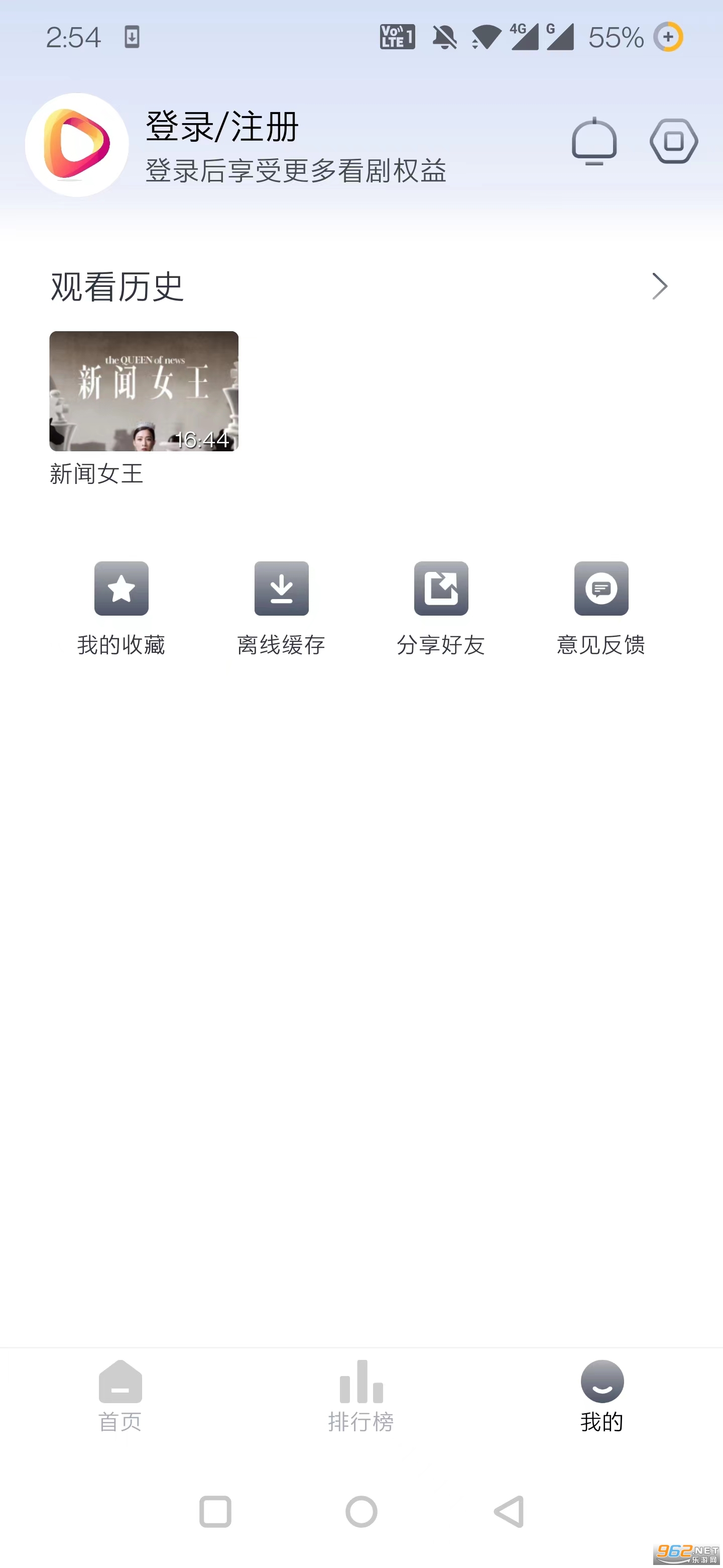 Ӱ������app��Ѱ�v2.2.2 �ٷ����ͼ3