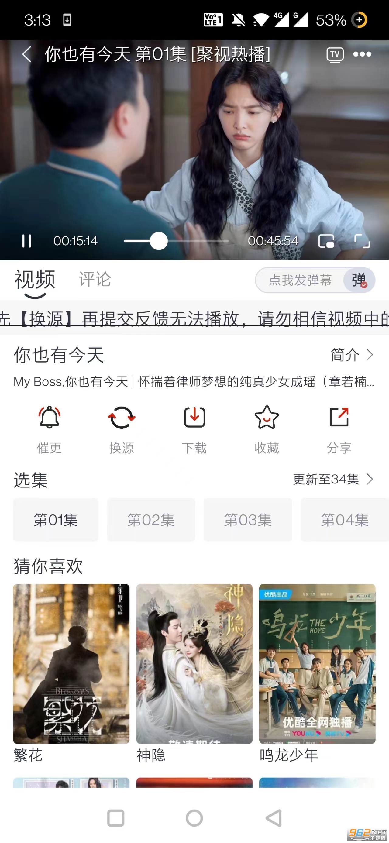 ȫ�����APPv1.4.9 �ٷ����ͼ0