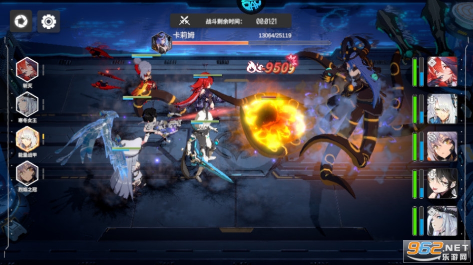 ʥ��Ӣ�۹��̰�v1.0.1 �������ͼ2