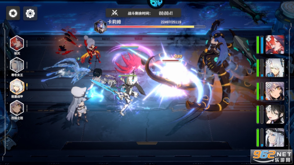 ʥ��Ӣ�۹��̰�v1.0.1 �������ͼ3
