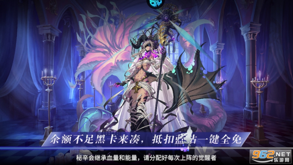 ʥ��Ӣ�۹��̰�v1.0.1 �������ͼ4