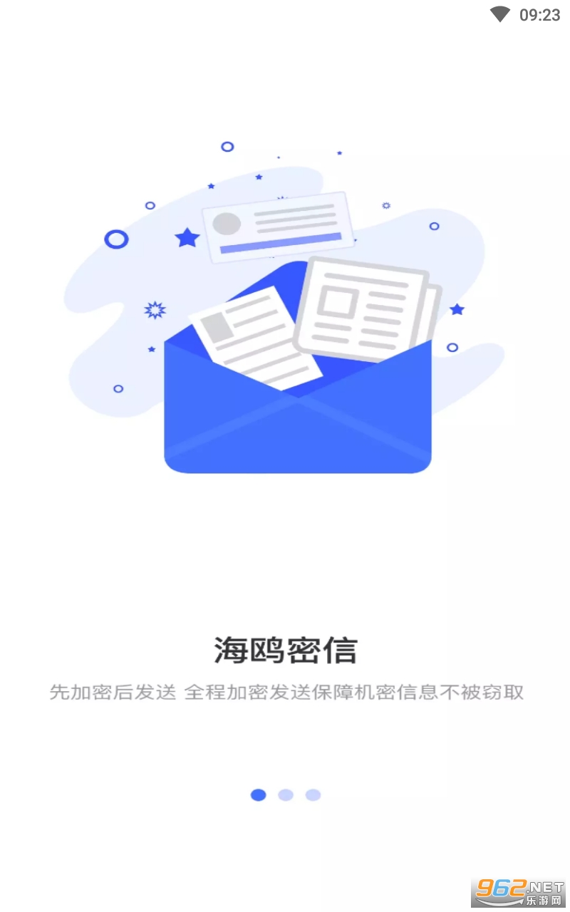 ��ŸH app��ͼ3