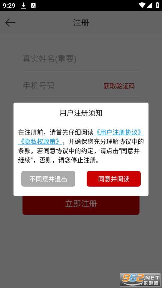���ǿ��˽�ͼ1