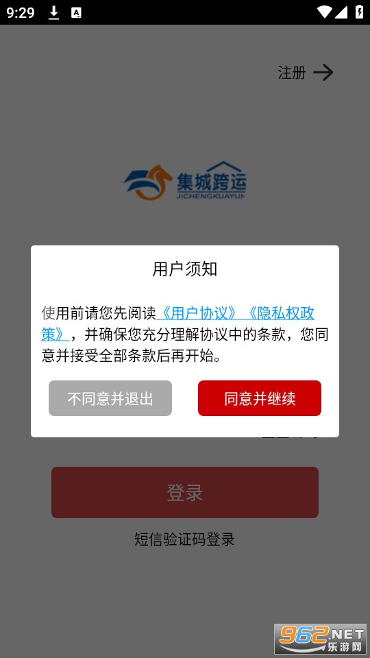 ���ǿ��˽�ͼ3