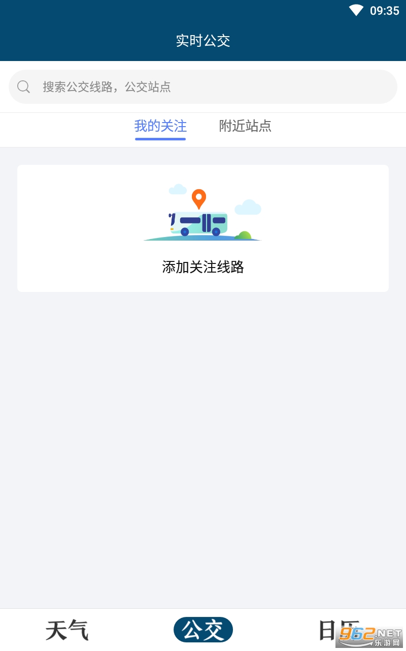 ��������app��ͼ1